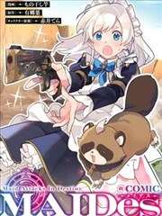 羞涩漫画《学生会长的秘密》校园高冷封面
